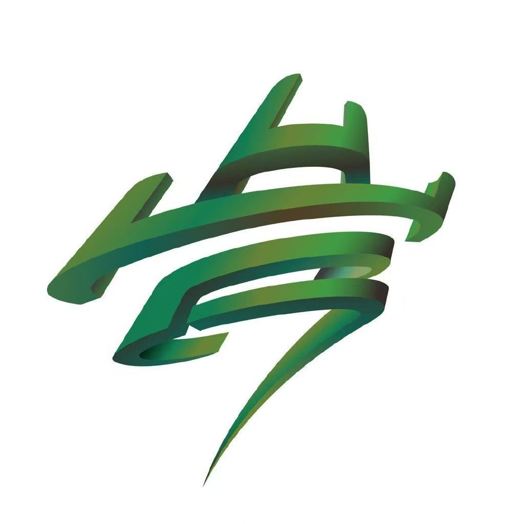 HHG